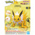 Jolteon Pokemon