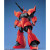 MG Gelgoog Cannon
