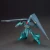 HG Gaplant
