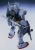 MG RX-78-2 Gundam Ver.Ka