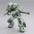 MG Zaku II Ver 2.0