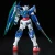 RG 21 QUAN (T) Gundam 00