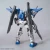HG 014 Gundam 00 Sky
