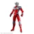 Ultraman Suit Taro