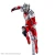 Ultraman Suit Taro