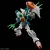 HG Altron Gundam