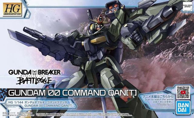 Gundam 00 Command Qan (T)