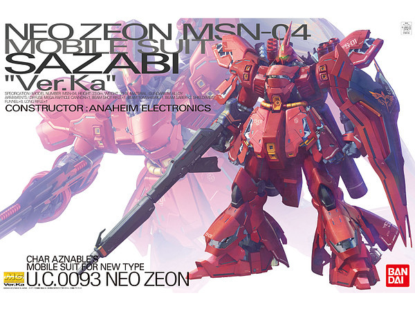 MG Neo Zeon MSN-04 Sazabi - King Kong Hobbies