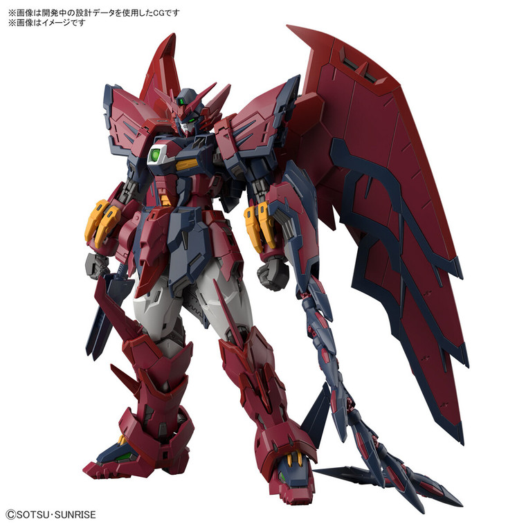 RG Gundam Epyon Mobile