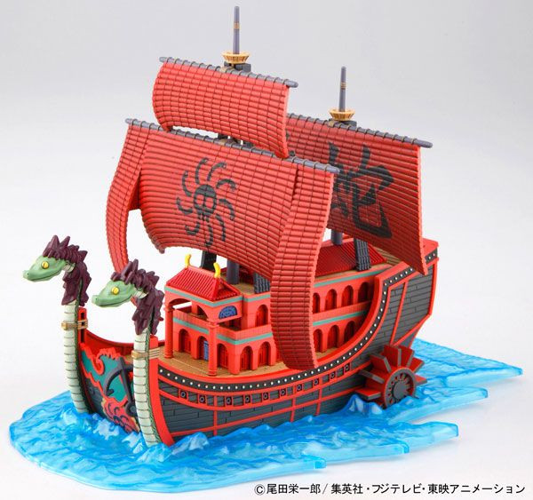 One Piece: Nine Snake Pirate Ship - King Kong Hobbies