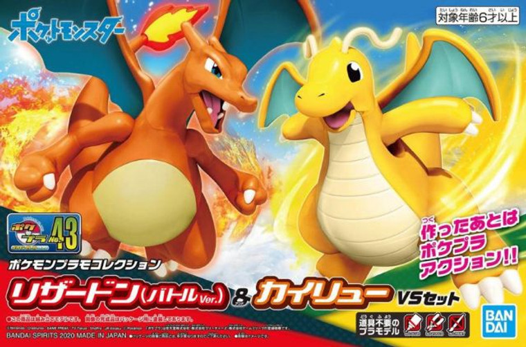 Charizard & Draginite Pokemon
