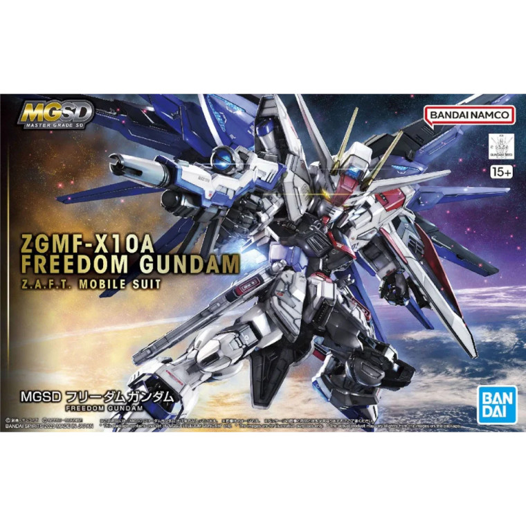 MG SD Destiny Gundam