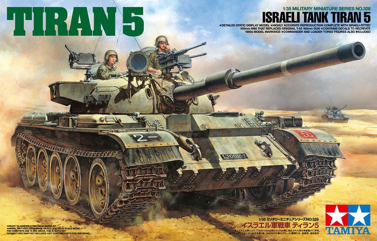 Israeli Tiran 5 Tank