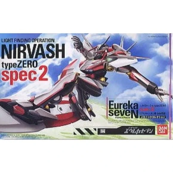 HG Nirvash TypeZero