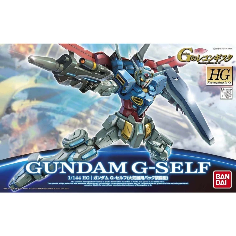 HG 01 Gundam G-Self