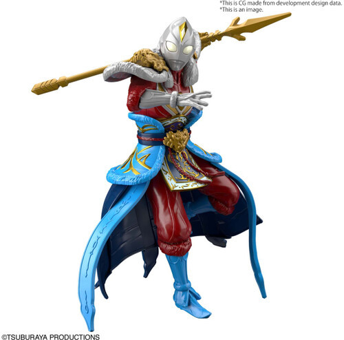 Ultraman Dyna Ma #8