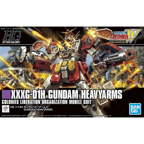 HG Gundam HeavyArms Custom