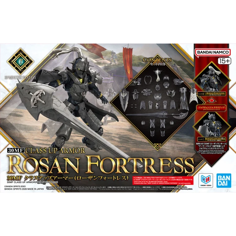 30MF Rosan Fortress Armor