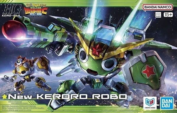 HG New Keroro Robot