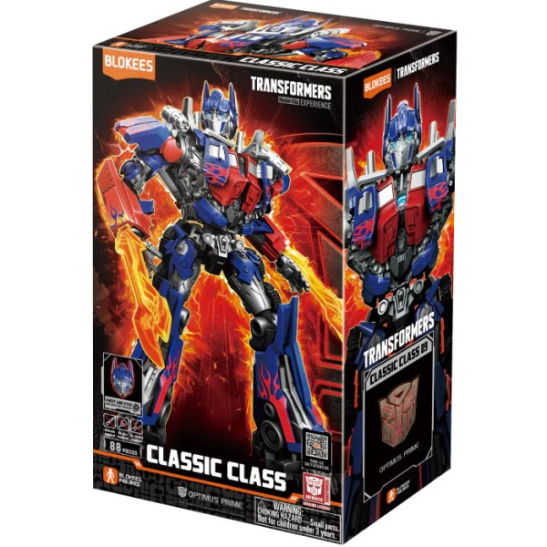 Blokees Transformers Classic #9: One Optimus Prime
