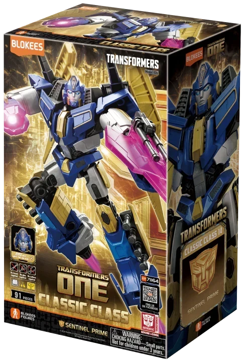Blokees Transformers Classic #14: One Sentinal Prime