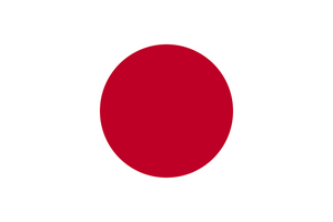 Japan Flag (4X6)