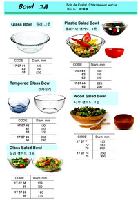 PLASTIC SALAD BOWL,200MM