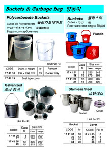 GALVANIZED BUCKET,15 LTR,315X260MM