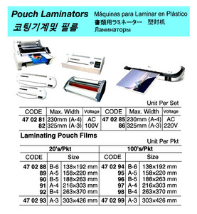 LAMINATING POUCH FILM,A4,216X303MM,100'S/PKT