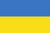 Ukraine Flag (4X6)