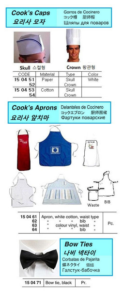 VINYL APRON,COLOR, BIB TYPE - Kyodo USA