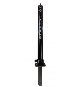 Black Fold Down Parking Post – No Parking Logo, Integral Lock & Chain Eyelet Black Fold Down Parking Post – No Parking Logo, Integral Lock & Chain Eyelet