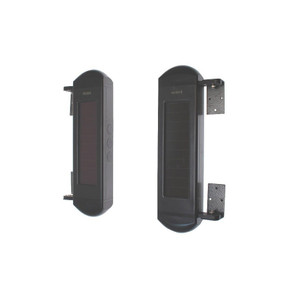 Wired Output Solar Powered Beam For 900 Metre Wireless Perimeter Alarms Wired Output Solar Powered Beam For 900 Metre Wireless Perimeter Alarms