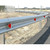 Red & White Reflectors For Armco Barrier Red & White Reflectors For Armco Barrier