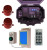 Wireless Commercial Siren Kit Included Heavy Duty Push Button & 2 x Adjustable Sirens Wireless Commercial Siren Kit Included Heavy Duty Push Button & 2 x Adjustable Sirens