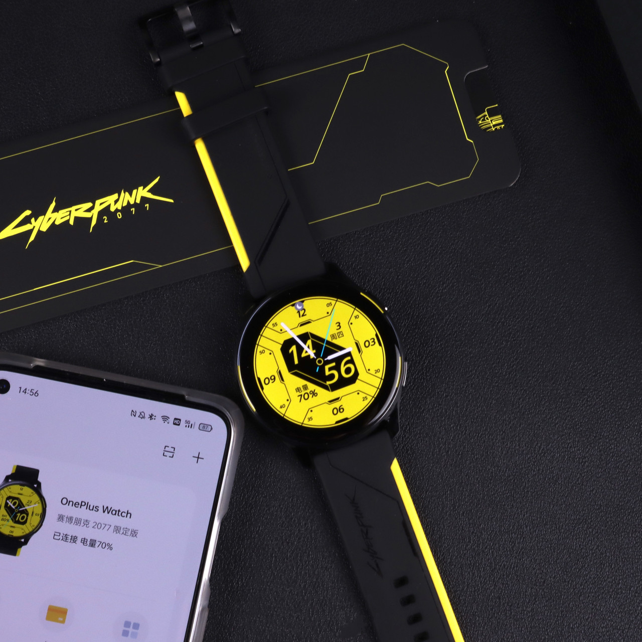oneplus cyberpunk