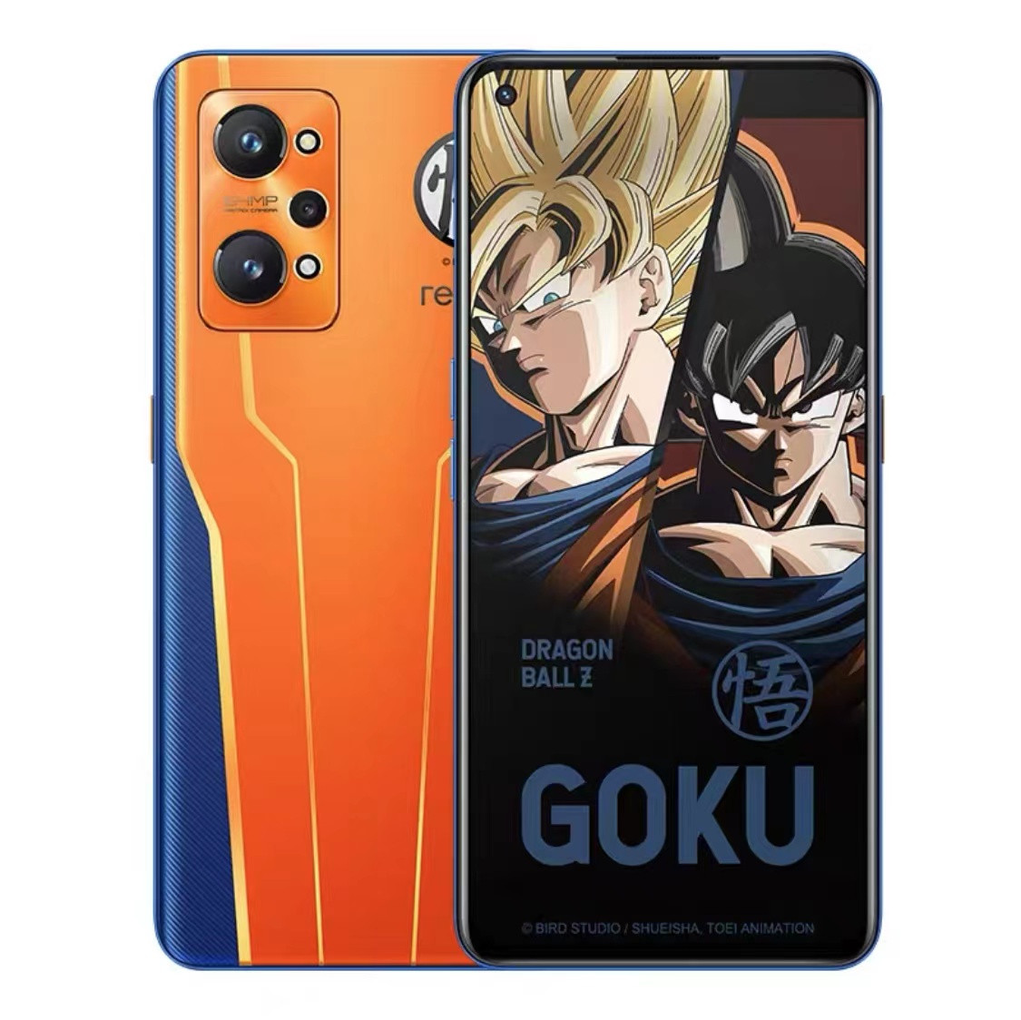 Realme GT Neo2 x Dragon Ball Z Limited Edition Smartphone