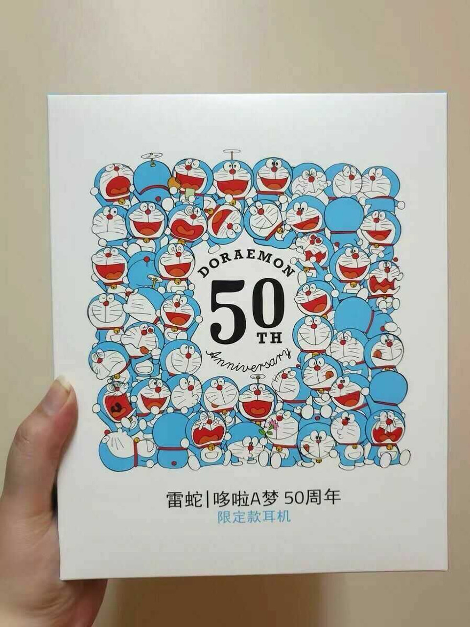 RAZER x Doraemon 50th Anniversary KRAKEN X Gaming Headset Panda Wagon