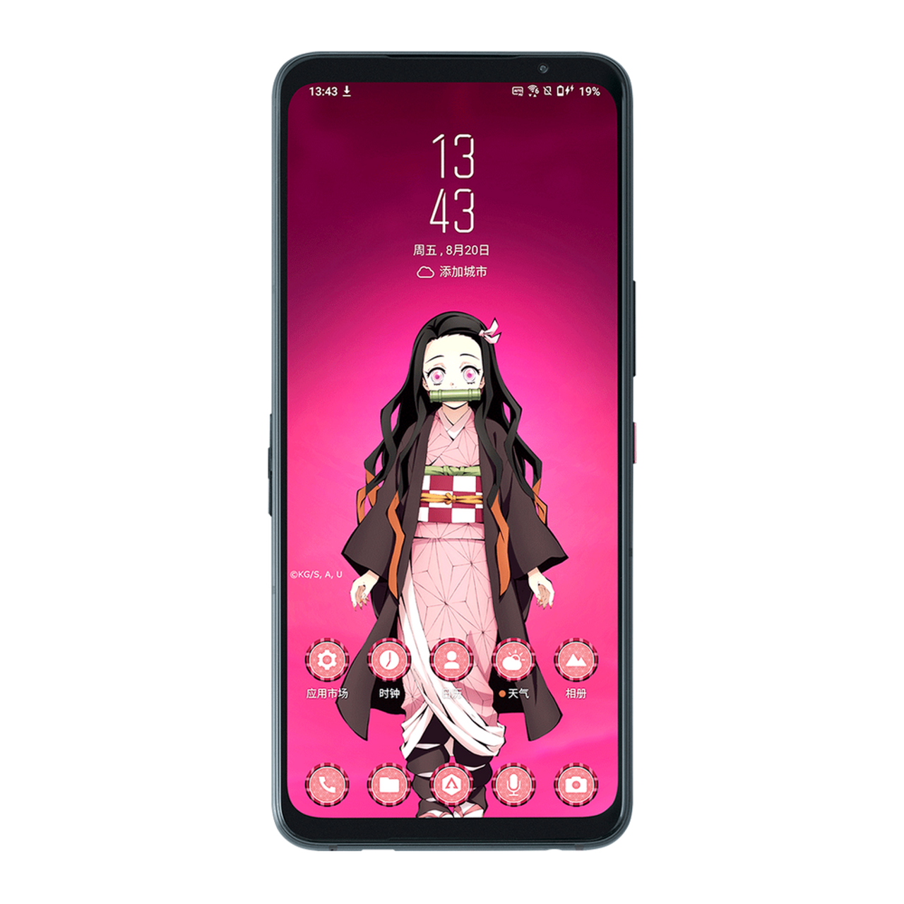 ROG Phone 5s x Demon Slayer (Kimetsu no Yaiba) Limited Edition