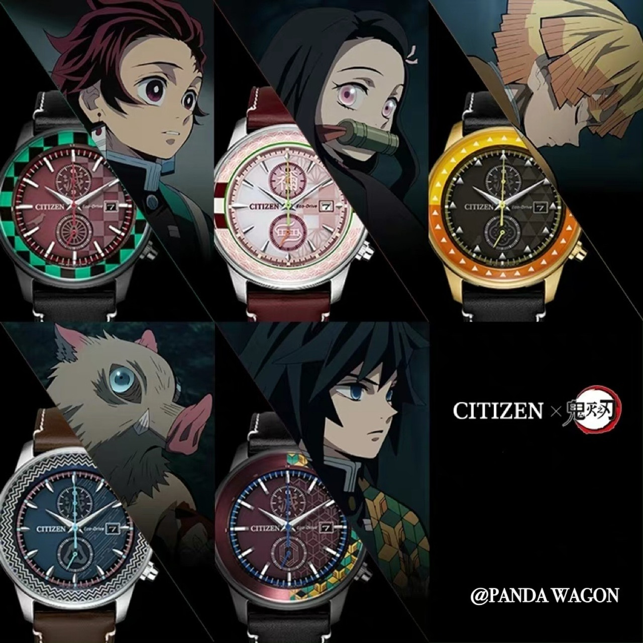 Citizen x Demon Slayer Limited Edition Wrist Watch