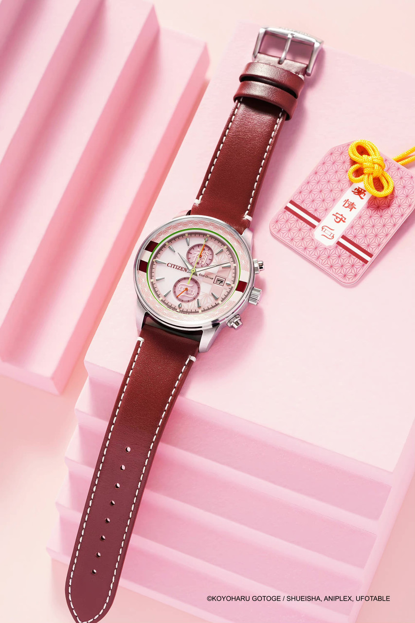 Citizen x Demon Slayer Limited Edition Watch