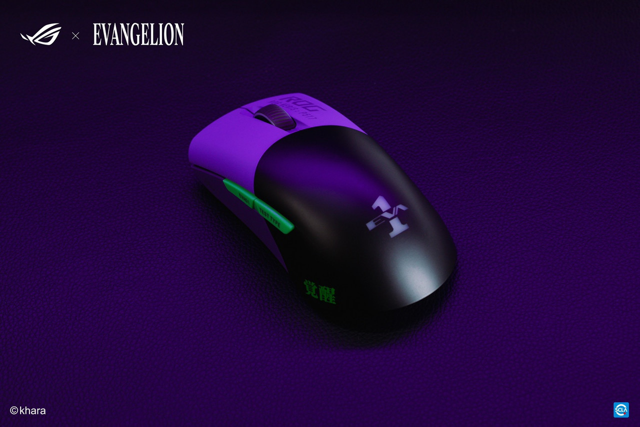 ROG x EVA Keris Wireless Limited Edition Gaming Mouse/Mousepad