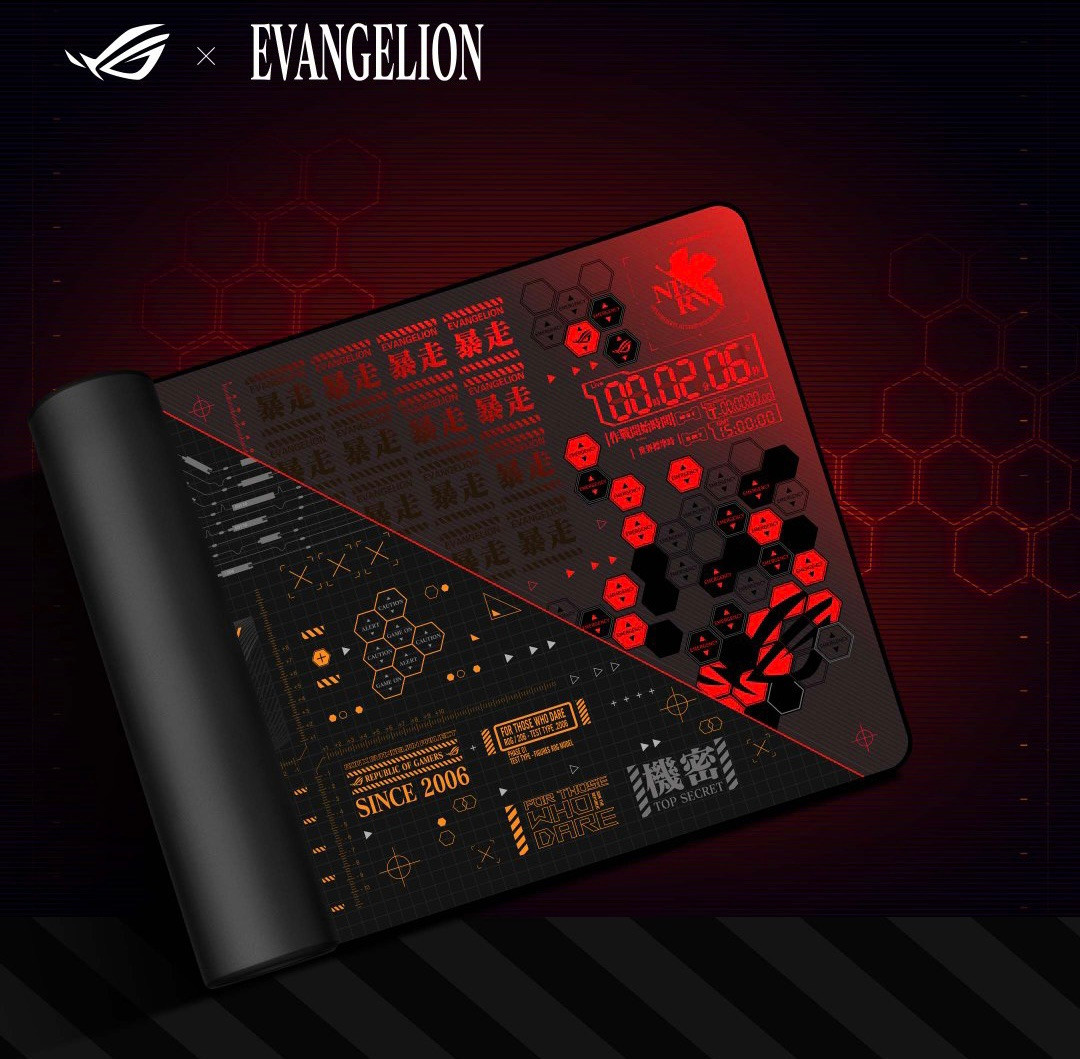 ROG x EVA Keris Wireless Limited Edition Gaming Mouse/Mousepad