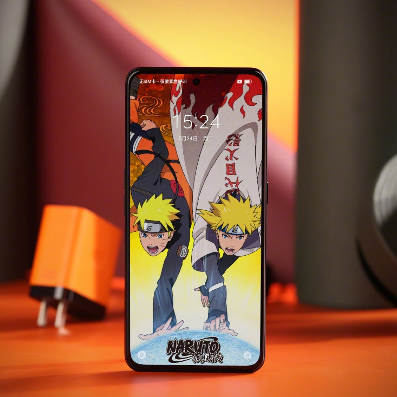 (サートス) realme GT Neo3 NARUTO ナルト限定版 Realme GT Neo 3 NARUTO Limited Edition Smartphone