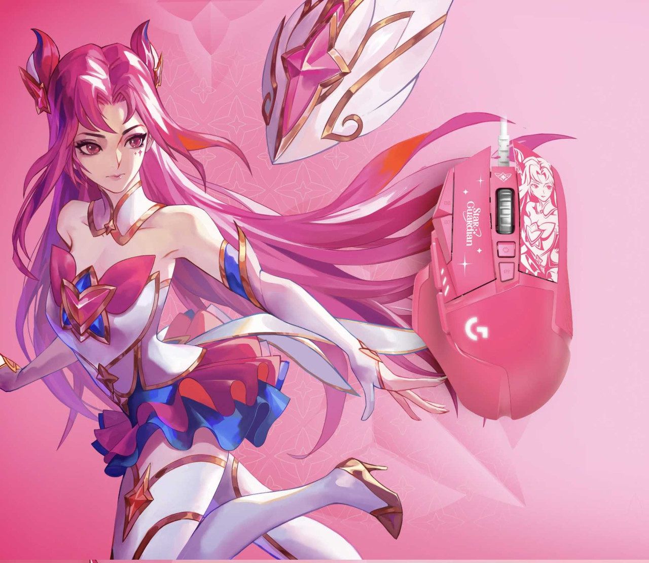 LOL Star Guardian x Logitech Gaming Mouse