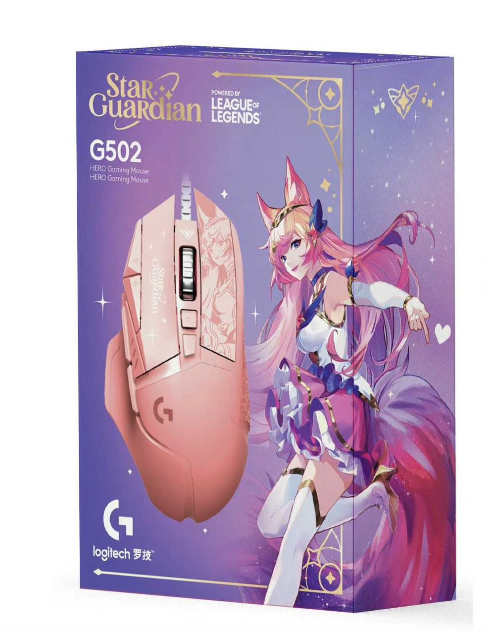 ロジクール G502 HERO スターガーディアン アーリ コラボBOX Logitech x League of Legends Universe Star Guardian Ahri Limited