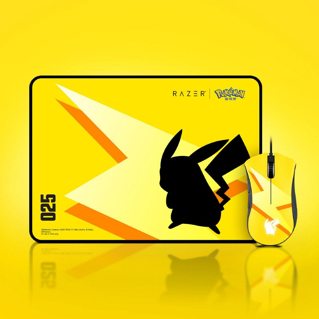 RAZER x Pokémon Pikachu 2023 Special Edition Gaming Mouse and