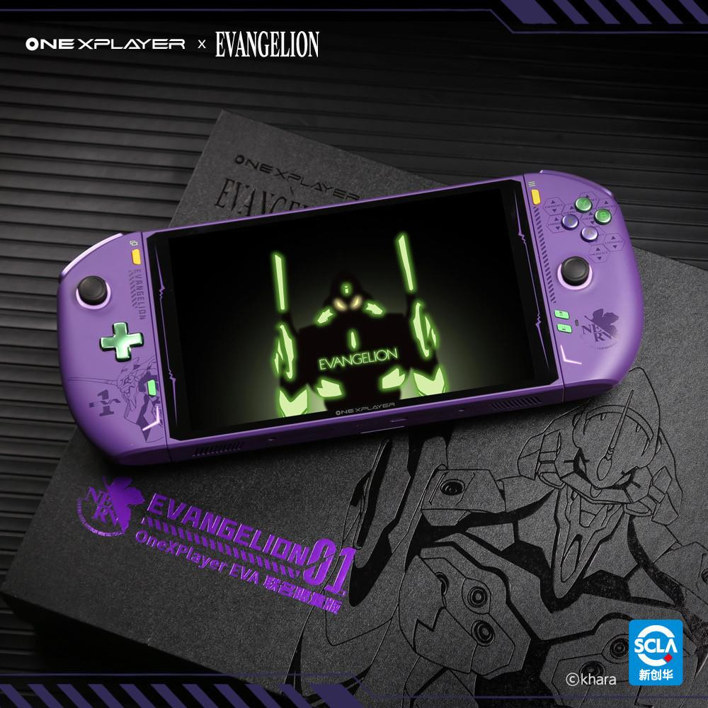 OneXPlayer 2 Pro Evangelion EVA-01 Edition 3-in-1 Handheld Console