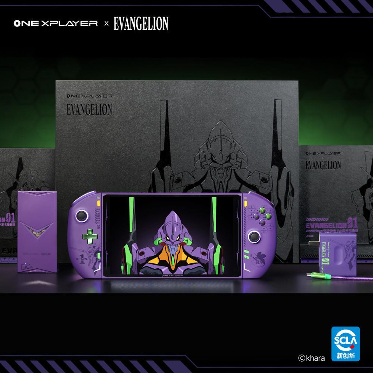 OneXPlayer 2 Pro Evangelion EVA-01 Edition 3-in-1 Handheld Console
