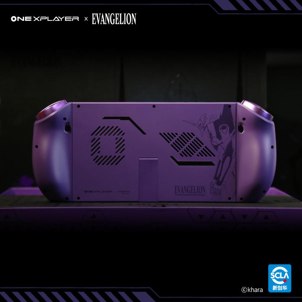 OneXPlayer 2 Pro Evangelion EVA-01 Edition 3-in-1 Handheld Console